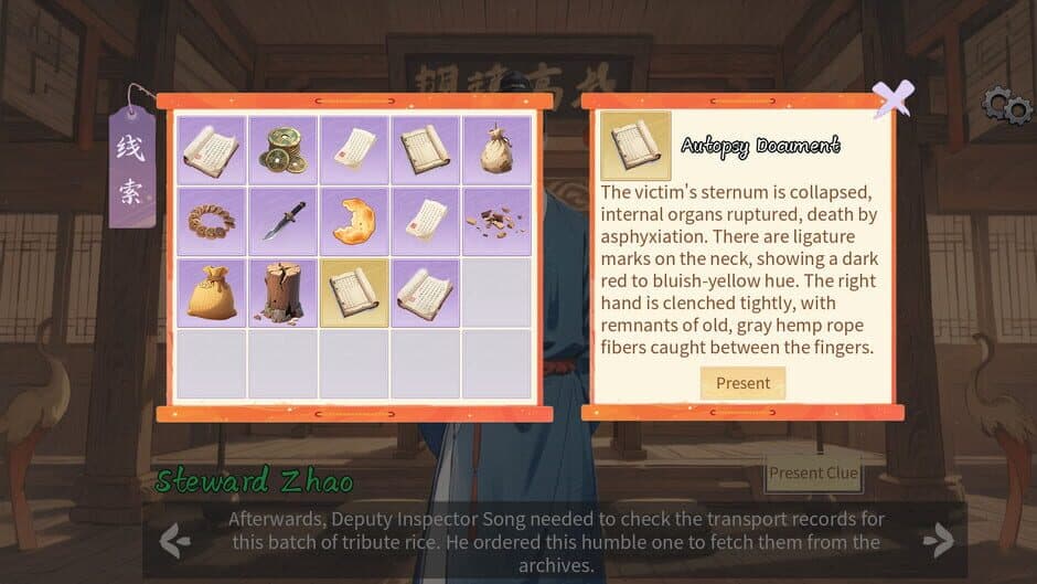 Inquiry Counsel screenshot 3