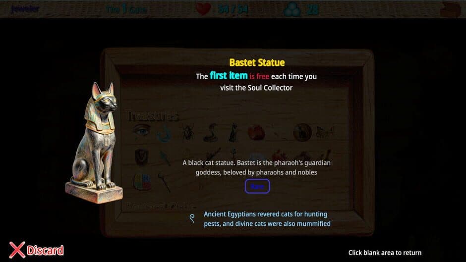 Duat Wayfarer screenshot 3