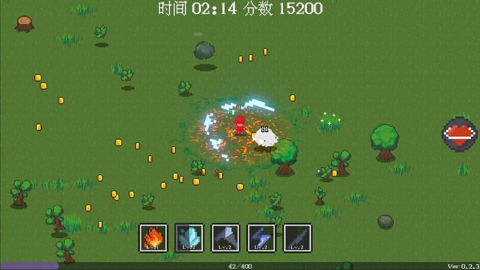 Cloud Shadow screenshot 3