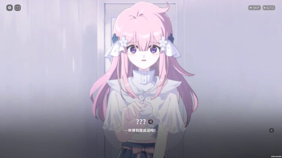 The Seven Days I Spent With You screenshot 1