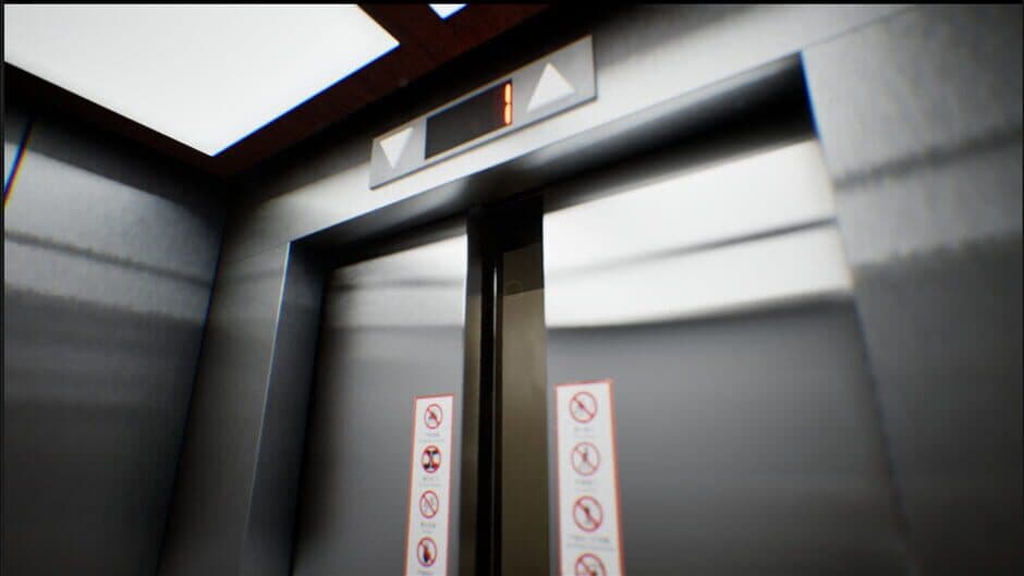 Elevator screenshot 1