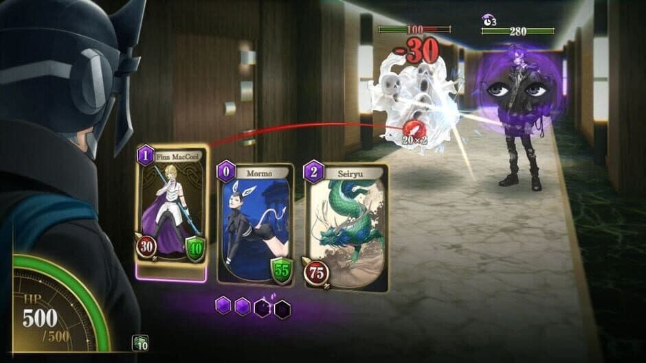Kazuma Kaneko's Tsukuyomi: Digital Deluxe Edition screenshot 4