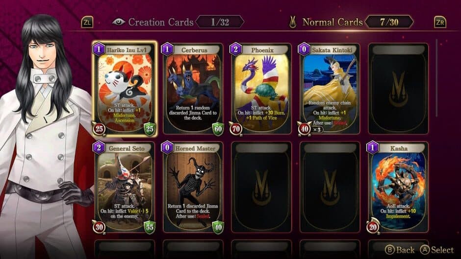 Kazuma Kaneko's Tsukuyomi: Digital Deluxe Edition screenshot 1