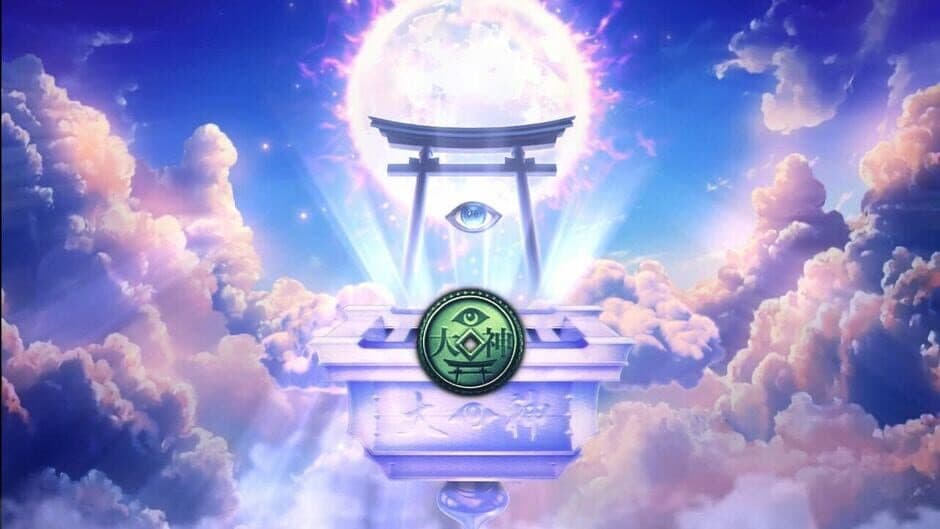 Kazuma Kaneko's Tsukuyomi: Digital Deluxe Edition screenshot 2