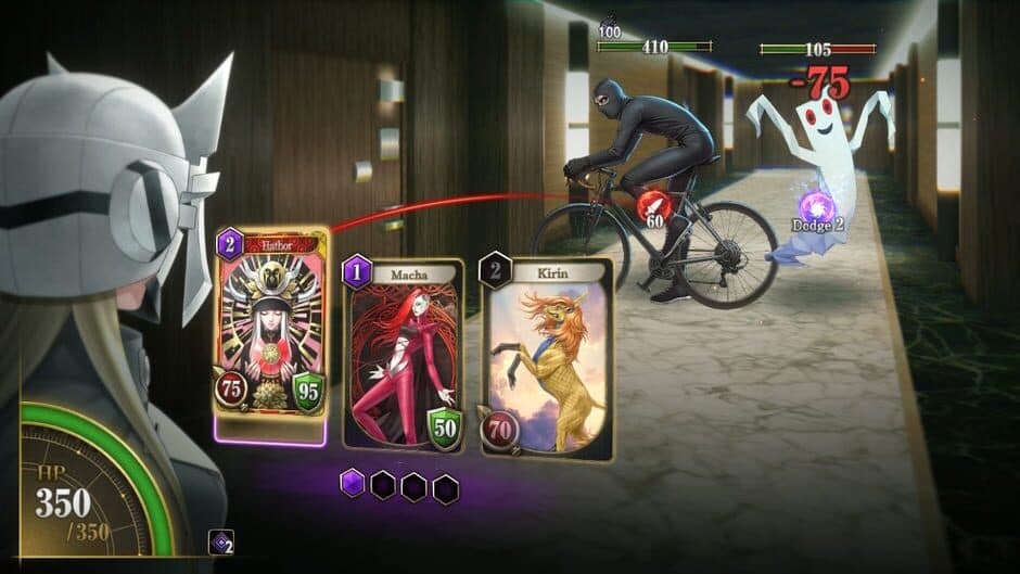 Kazuma Kaneko's Tsukuyomi: Refined Arts Pack vol.1 screenshot 2