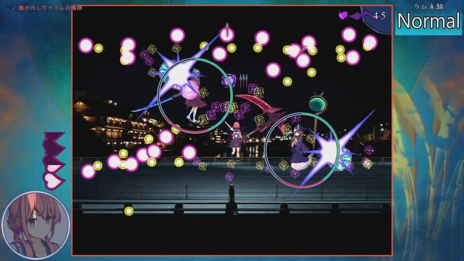 Girl Like A Dreaming Two in a Restless Night screenshot 3