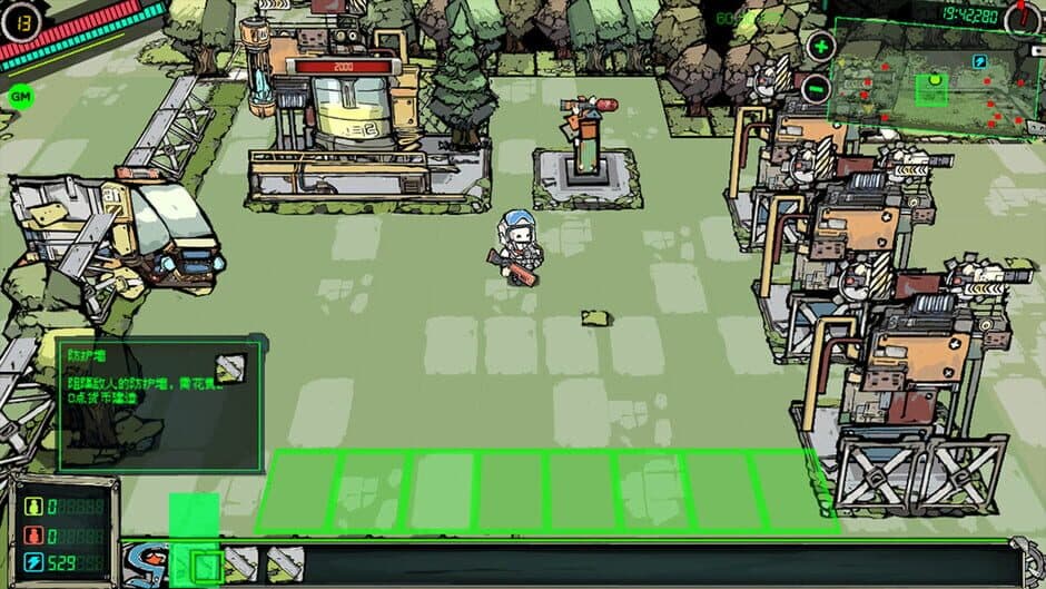 StarLords screenshot 1