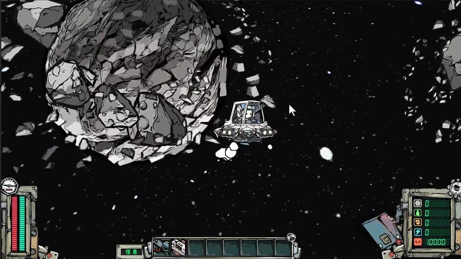 StarLords screenshot 3