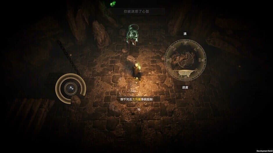 HexBreakerII screenshot 1
