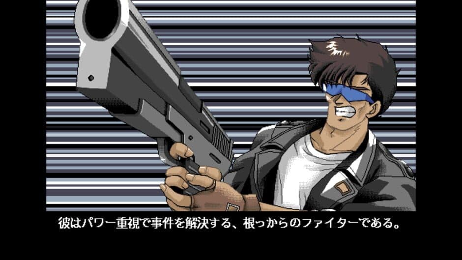 Black Bird: Tori-tachi no Tooboe screenshot 3