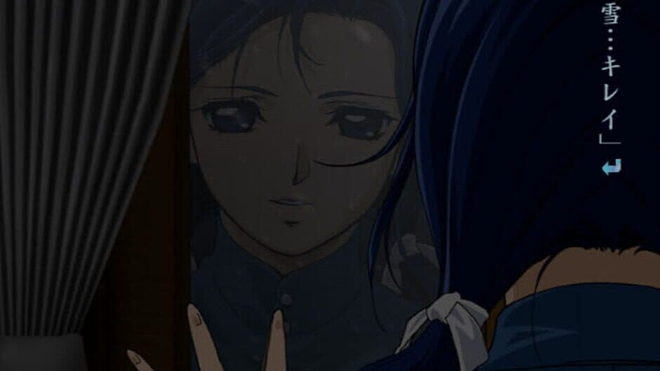 Kyuuketsu Hime Yui: Senyashou screenshot 1