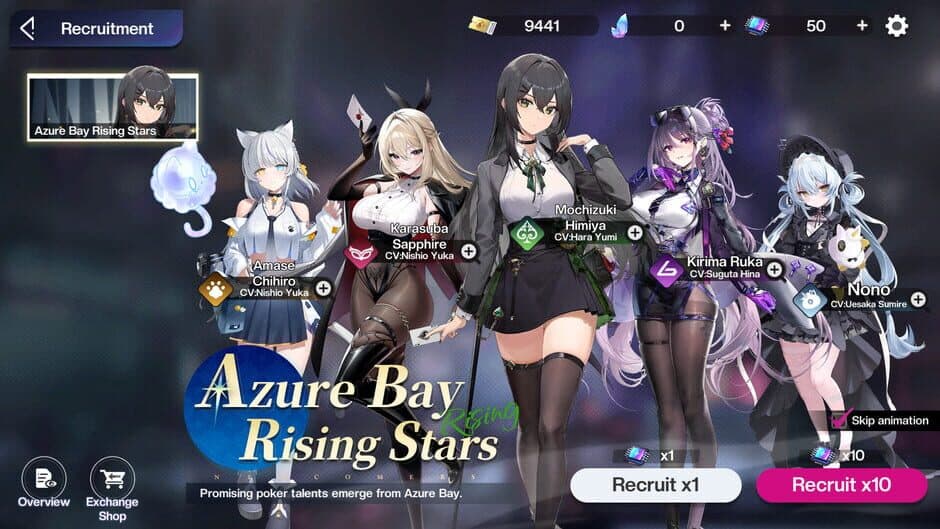 Poker Fate screenshot 3