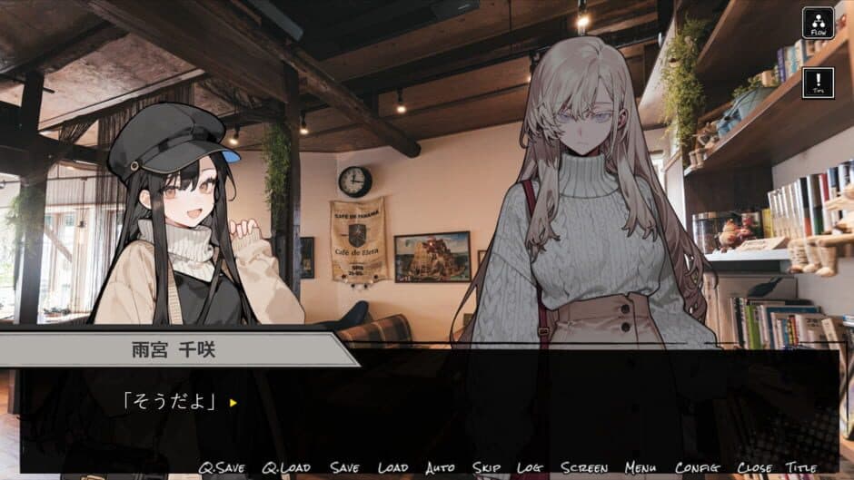 615≠0 Repost Request screenshot 1
