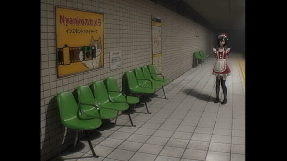 RouteWhom screenshot 4