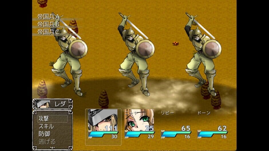 The War Disorder Hexa screenshot 3