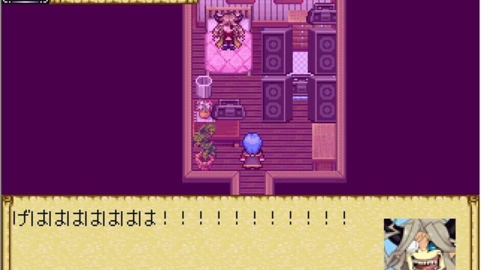 Camazotz no Tanjou screenshot 3