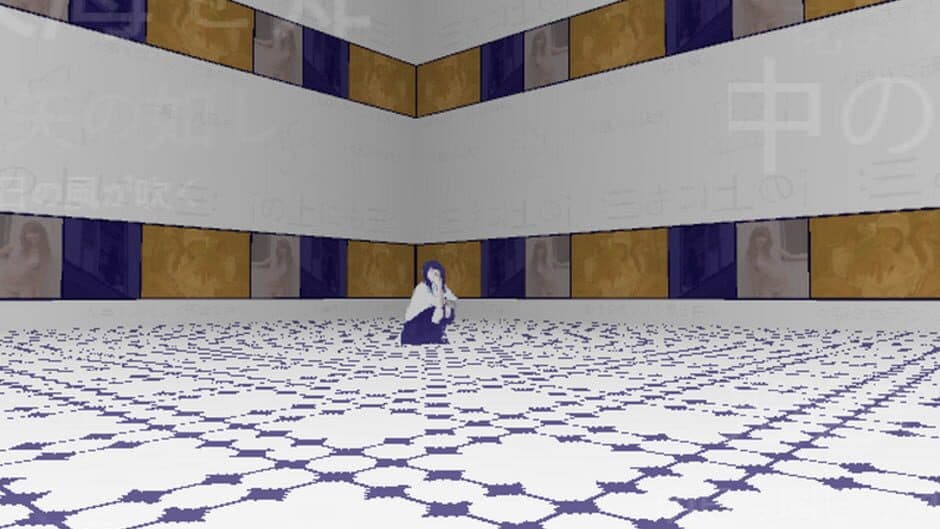 URLIRL screenshot 2