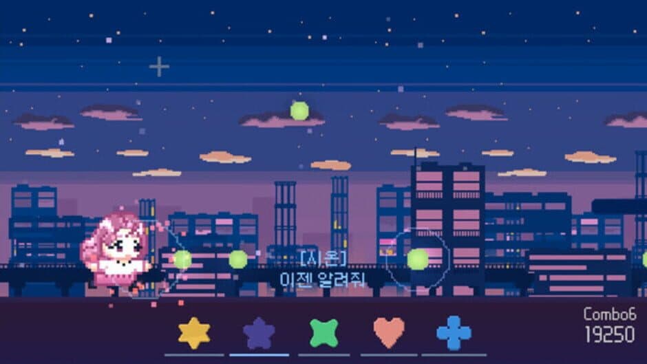 Geenius: Cupid Dough screenshot 4