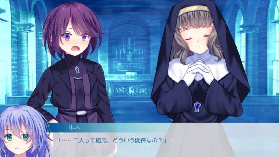 Cyanos: Ao wo Tayutau Nageki no Chou screenshot 2