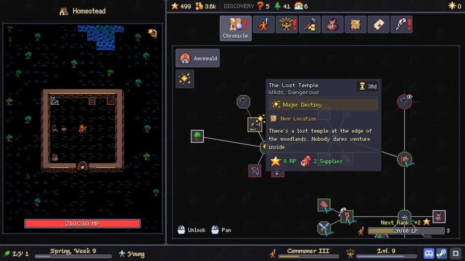 Legendum screenshot 1
