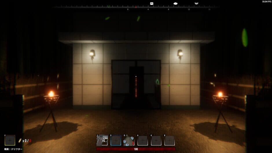 Daydream Drifters screenshot 1