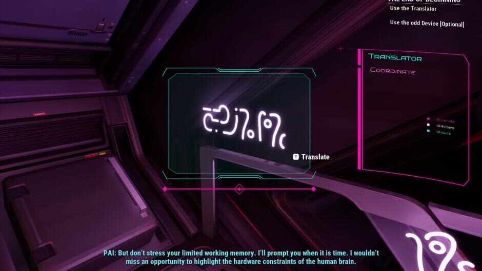 ECH8 screenshot 4