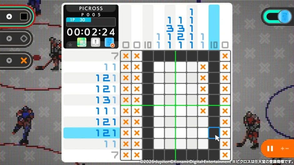 Picross S Konami Antiques Edition screenshot 1
