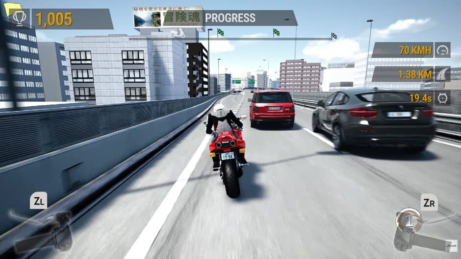 Moto Racing Highway Traffic screenshot 1
