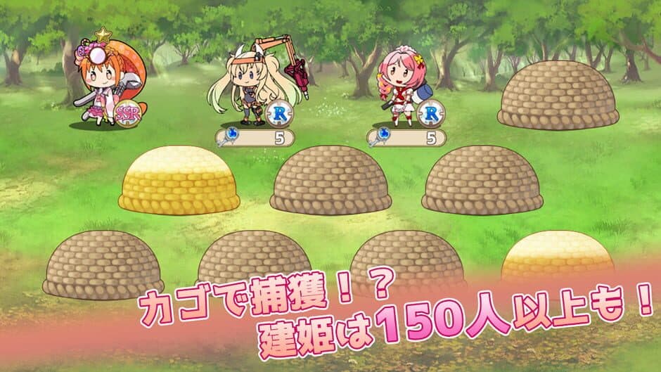 Mainichi Kotsu-kotsu Ore Tower screenshot 3
