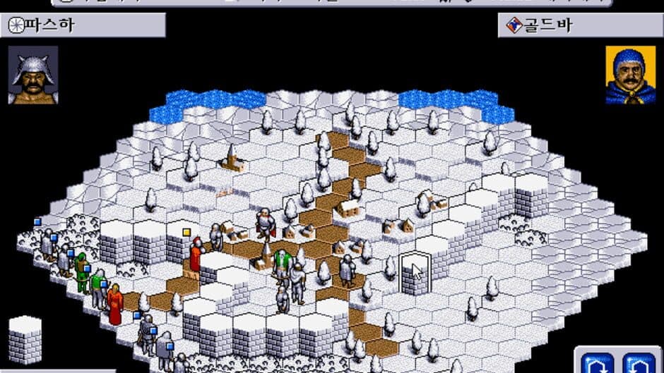 Locus Alba screenshot 2