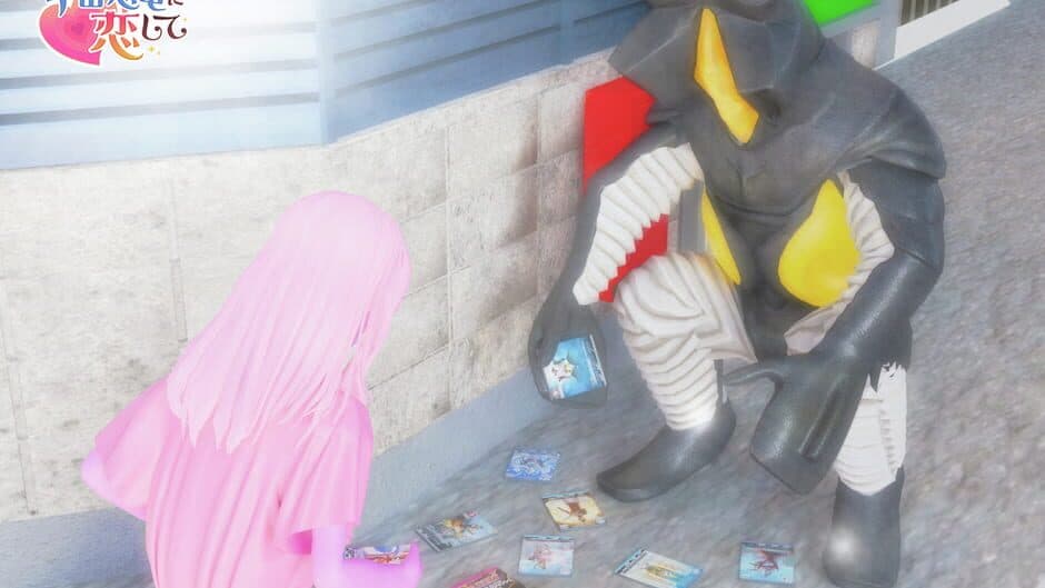 Falling in Love with Zetton screenshot 2