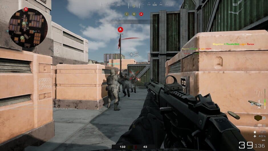 Teams War screenshot 4