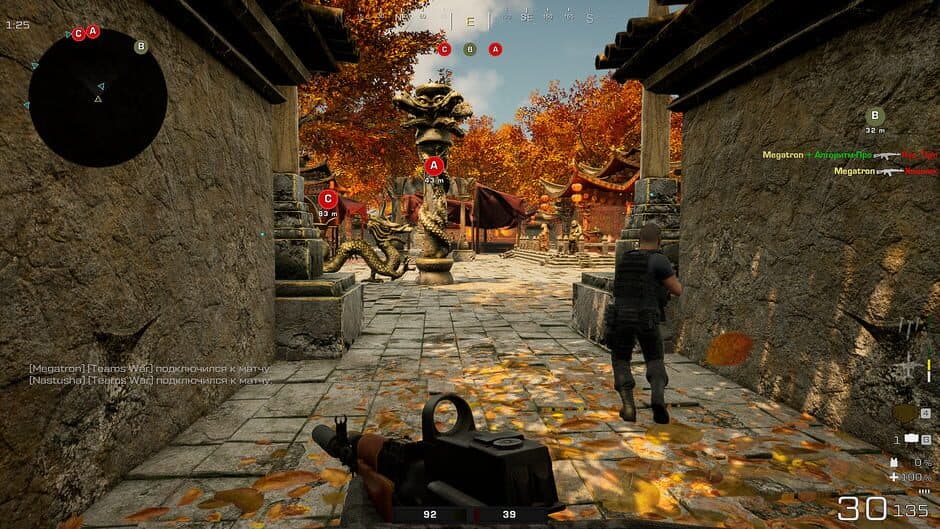 Teams War screenshot 3