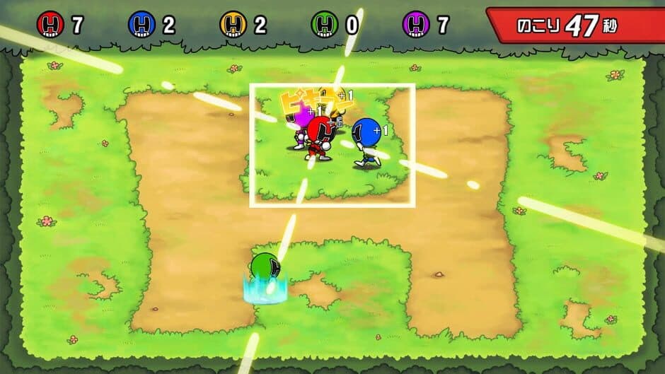 Nintendo Game Seminar 2013: Jukousei Sakuhin screenshot 1