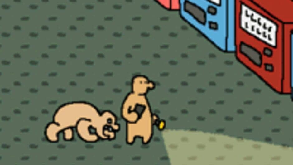 Kozeni Mushi screenshot 1