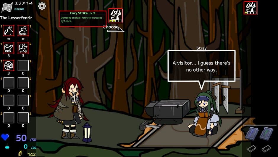 Forestress Shade screenshot 4