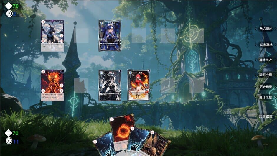 CardForge screenshot 3