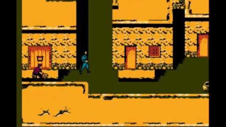 Dìdào Zhàn screenshot 3
