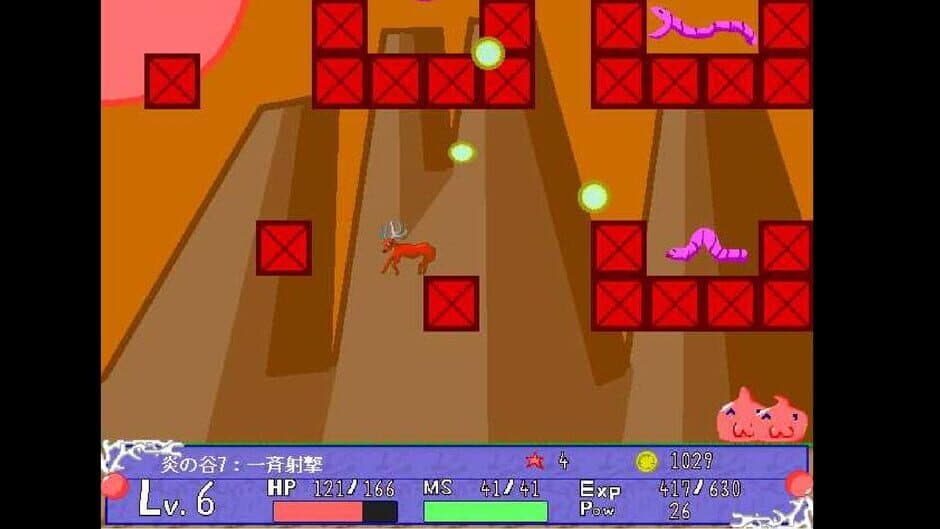 Deer Legend screenshot 2