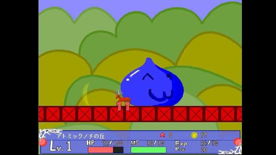 Deer Legend screenshot 3