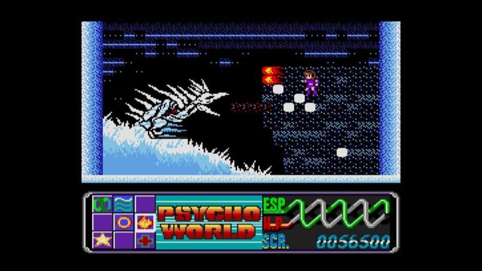 Eggconsole Psycho World MSX2 screenshot 2