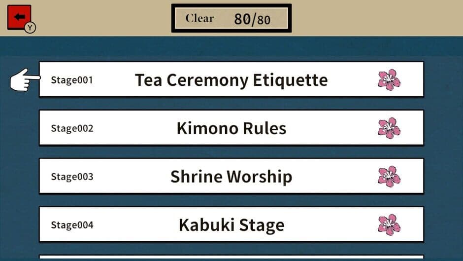 Japanese Culture Literacy Test screenshot 2