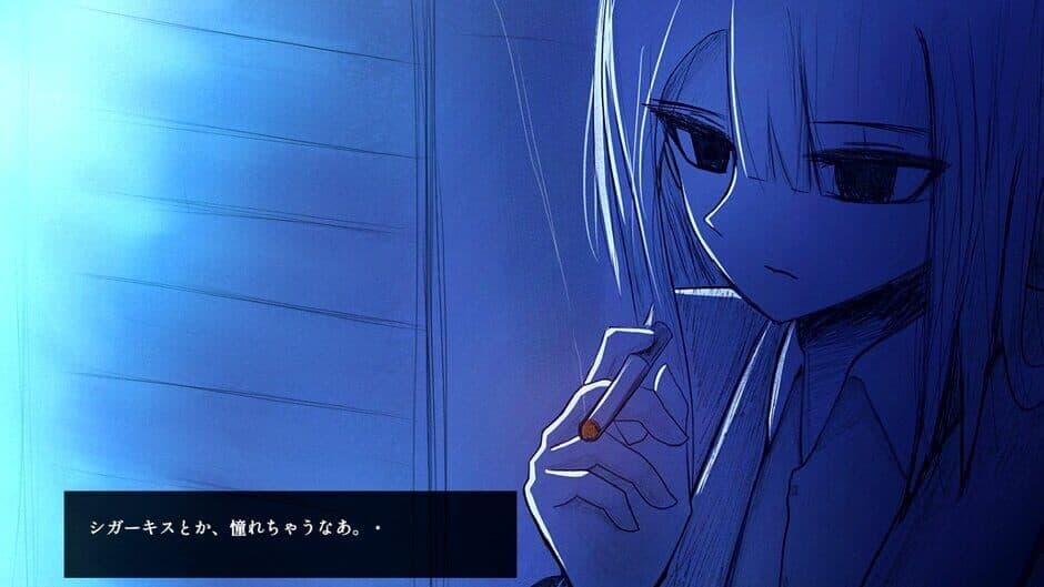Kemuri Neko screenshot 1