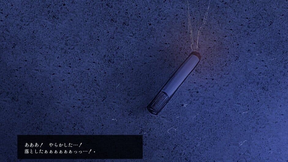 Kemuri Neko screenshot 2