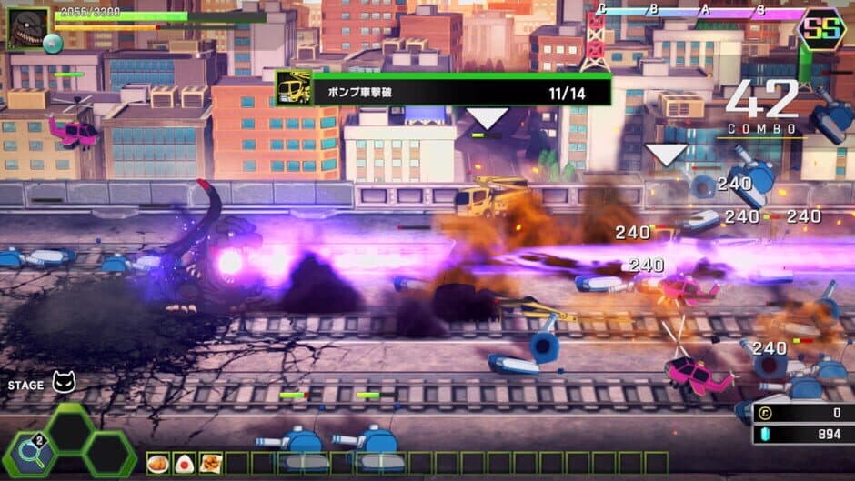 SD Shin Kamen Rider Rumble SJHU Season Pass screenshot 3