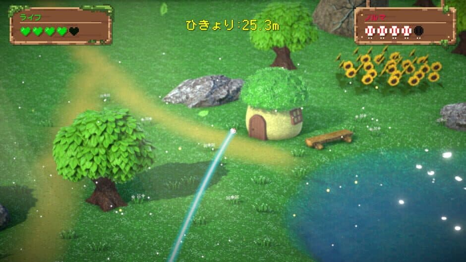 Batter Bear screenshot 4