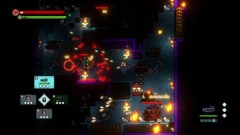 The Glory Dungeon Raider screenshot 4