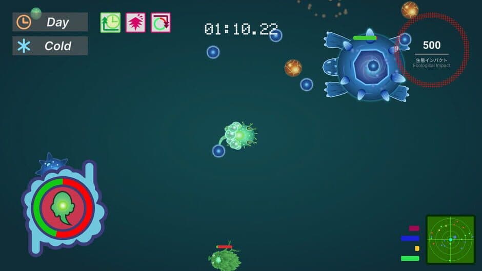 Nomnomia screenshot 3