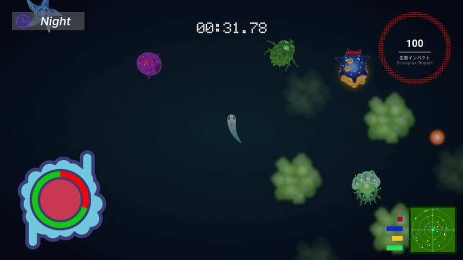 Nomnomia screenshot 4