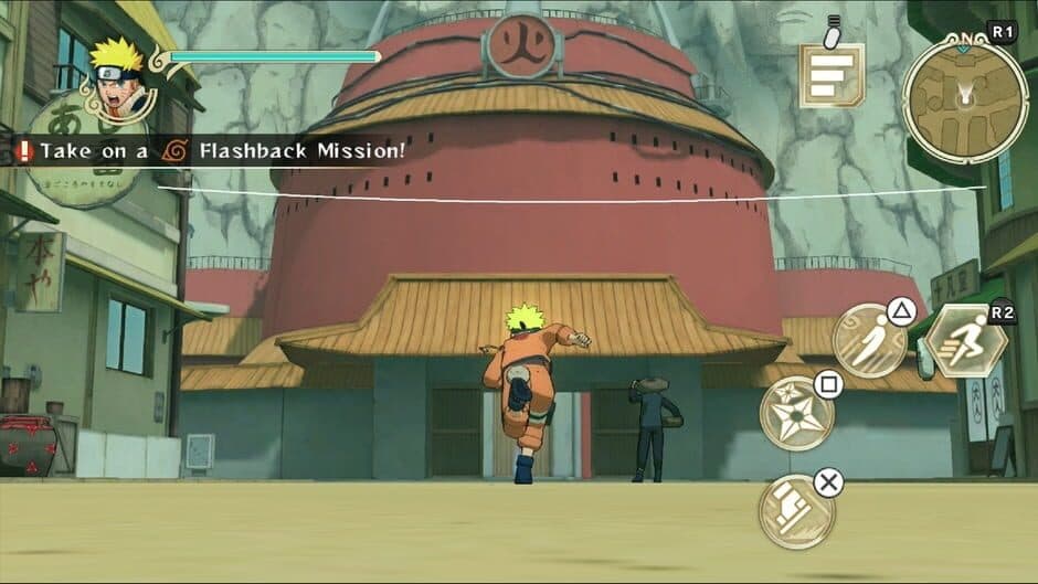 Naruto: Ultimate Ninja Storm+ screenshot 1